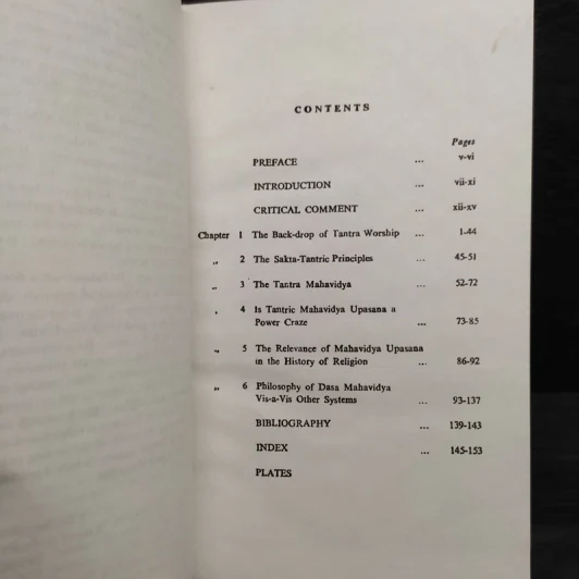 Daśamahāvidyā & Tantraśāstra - Sarbeswar Satpathy รูปที่ 6