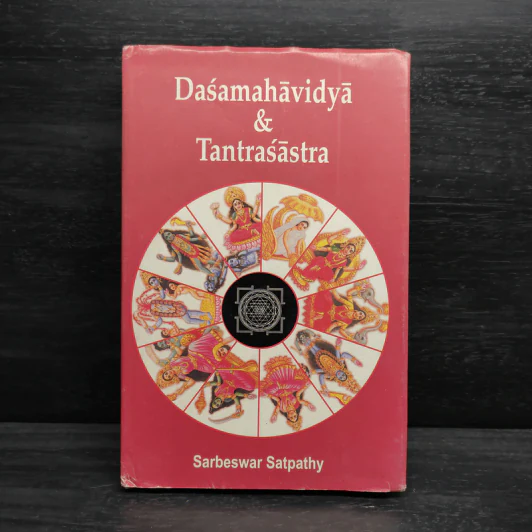 Daśamahāvidyā & Tantraśāstra - Sarbeswar Satpathy รูปที่ 1