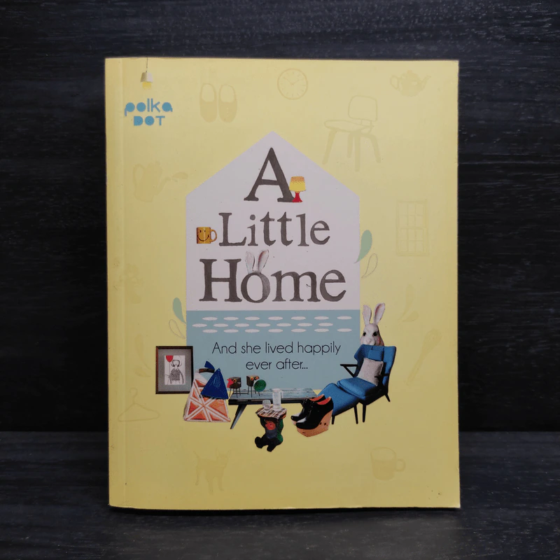 A Little Home - พนิดา เอี่ยมศิรินพกุล รูปที่ 1