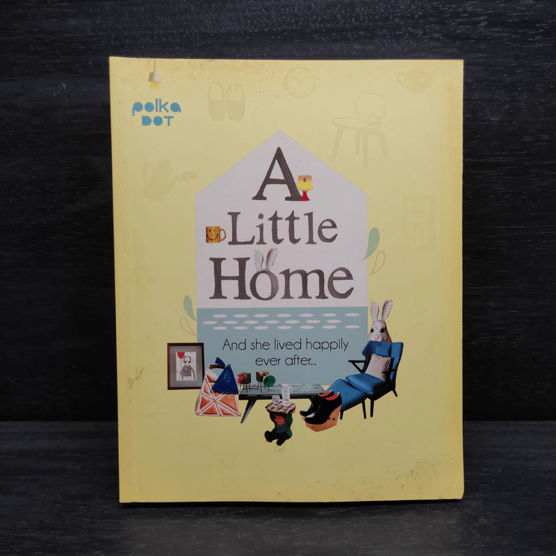 A Little Home - พนิดา เอี่ยมศิรินพกุล รูปที่ 1
