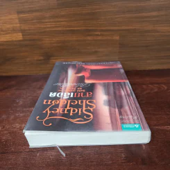 สายเลือด Bloodline - Sidney Sheldon รูปที่ 5