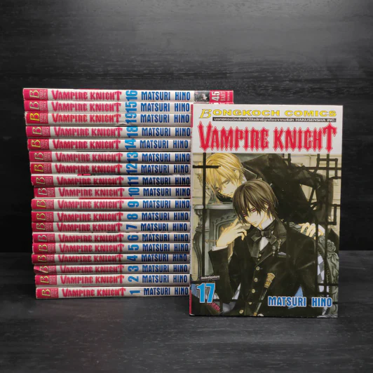 Vampire Knight 19 เล่มจบ รูปที่ 1
