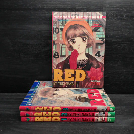 Red หัวใจรักสีแดง 4 เล่มจบ - Yuki Nakaji รูปที่ 1