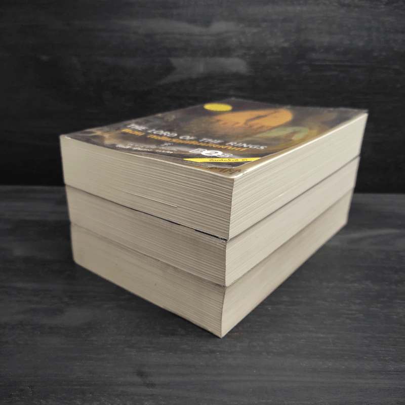 The Lord of the Rings ลอร์ดออฟเดอะริงส์ 3 เล่มจบ - เจ.อาร์.อาร์.โทลคีน รูปที่ 3