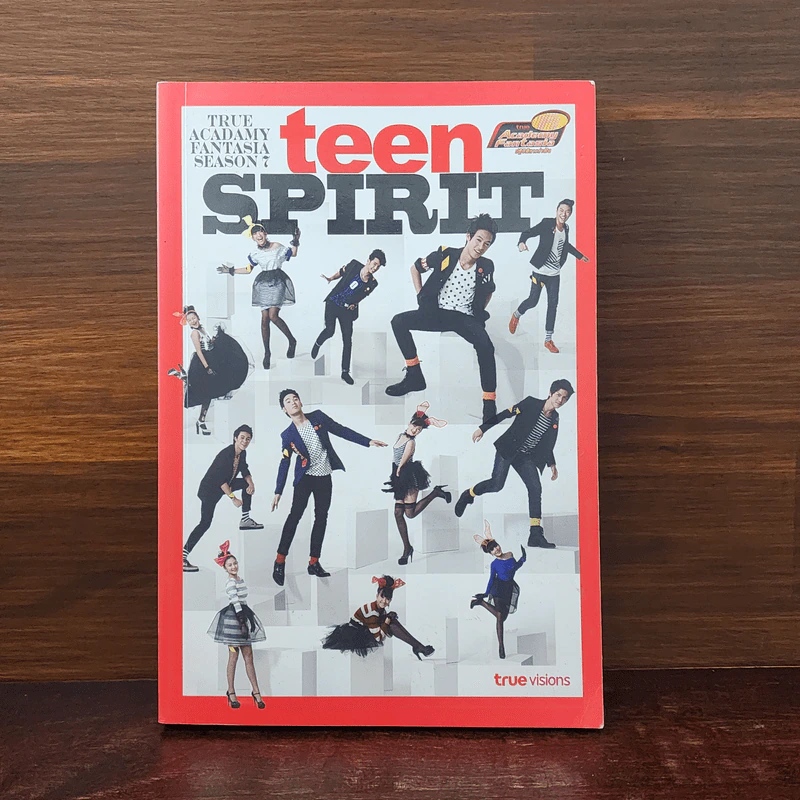 Teen Spirit True Acadamy Fantasia Season 7 (AF7) รูปที่ 1