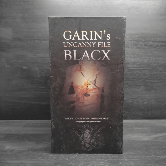 Box Set การิน Black ปริศนาอาถรรพ์สีดำ เล่ม 1-6 รูปที่ 3