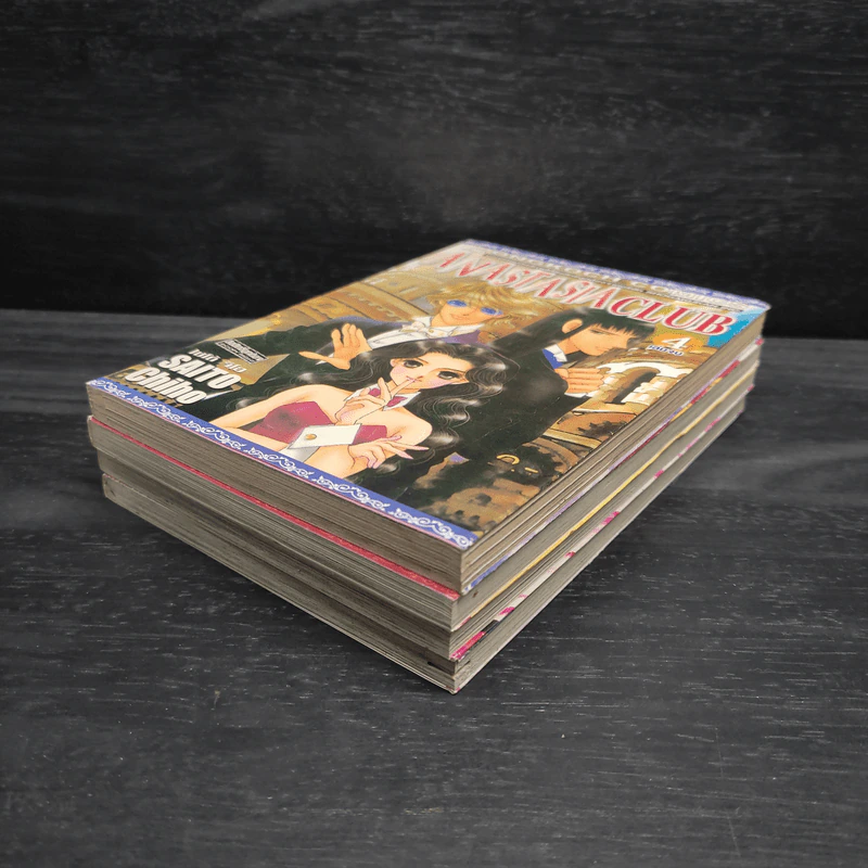 Anastasia Club 4 เล่มจบ - Saito Chiho รูปที่ 3