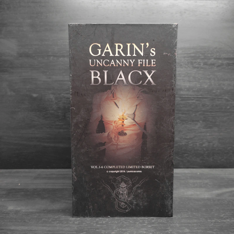 Box Set การิน Black ปริศนาอาถรรพ์สีดำ เล่ม 1-6 รูปที่ 3