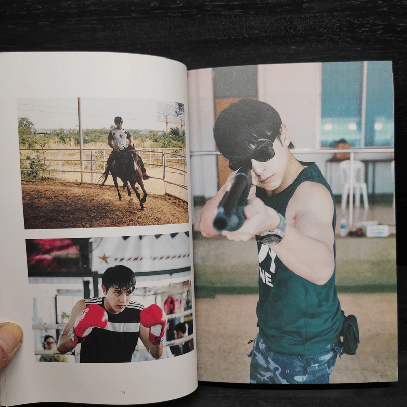 ละครปดิวรัดา Photobook รูปที่ 7