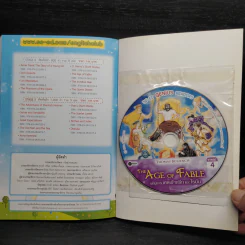 The Age of Fable อภินิหารเทพเจ้ากรีกและโรมัน - Se-Ed Genius Readers 4 Stage รูปที่ 8