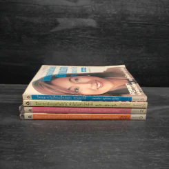 เรียนภาษาอังกฤษกันเข้าไป แต่พูดไม่ได้สักที เล่ม 1-4 - ครูเคท รูปที่ 2