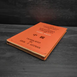 The Foundational Standpoint of Madhyamika Philosophy - Gadjin Nagao รูปที่ 4
