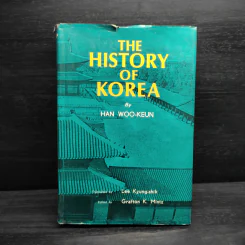 The History of Korea - Han Woo-Keun รูปที่ 1