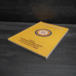 The Taste of Freedom - Ven. Ajahn Chah รูปที่ 4