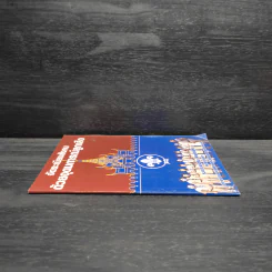 จัดระเบียบสังคมด้วยอุดมการณ์ลูกเสือ รูปที่ 3