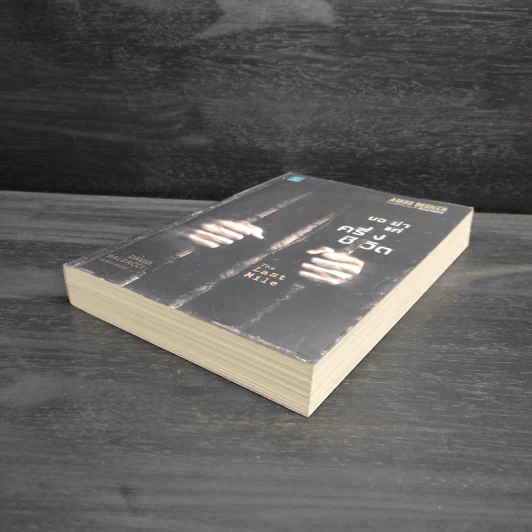 ขอฆ่าแค่ครึ่งชีวิต THE LAST MILE - BALDACCI, DAVID รูปที่ 4