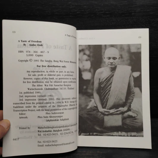 The Taste of Freedom - Ven. Ajahn Chah รูปที่ 5