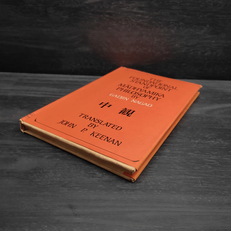 The Foundational Standpoint of Madhyamika Philosophy - Gadjin Nagao รูปที่ 4