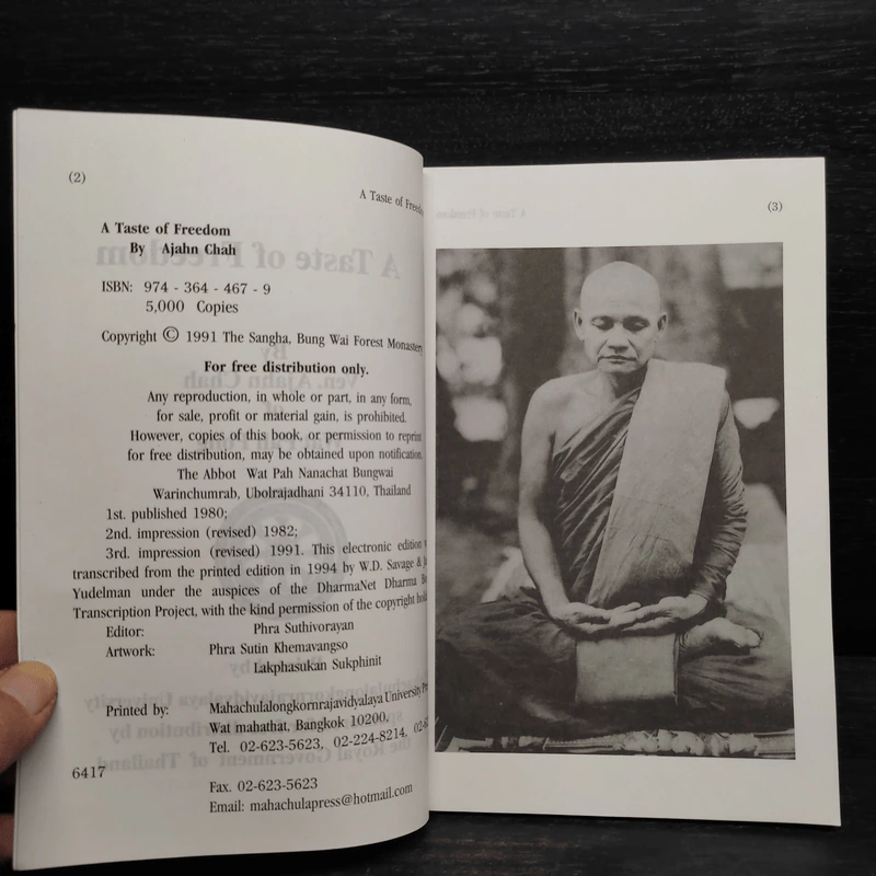 The Taste of Freedom - Ven. Ajahn Chah รูปที่ 5
