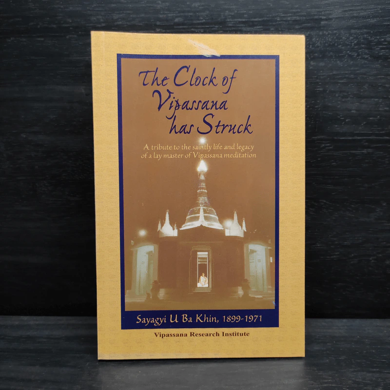 The Clock of Vipassana Has Struck รูปที่ 1
