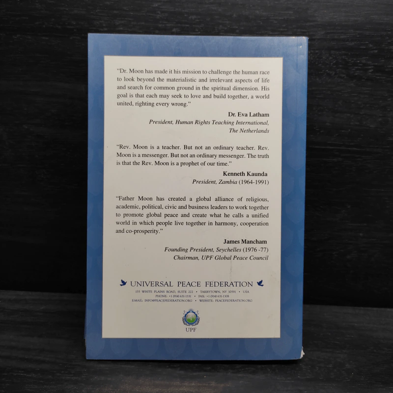 Peace King: Essays on the Life and Work of Rev. Dr. Sun Myung Moon รูปที่ 2