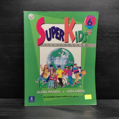Super Kids Student Book 6