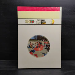 หนังสือชุดความรู้เบื้องต้นสำหรับเด็ก ชีวิตประจำวัน รูปที่ 2
