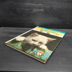 หนังสือชุดความรู้เบื้องต้นสำหรับเด็ก สัตว์ผู้เป็นเพื่อน รูปที่ 4