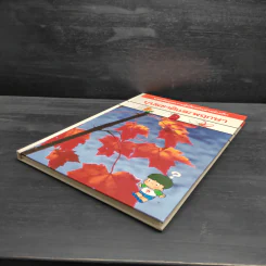 หนังสือชุดความรู้เบื้องต้นสำหรับเด็ก บุปผชาติและพฤกษา รูปที่ 4