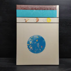 หนังสือชุดความรู้เบื้องต้นสำหรับเด็ก ความจริงน่าพิศวง รูปที่ 2