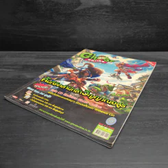 คู่มือเกม Ghost Online คัมภีร์เหล่านักล่าวิญญาณอสูร รูปที่ 4