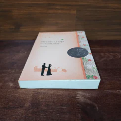 ปีทองอันแสนสุข หนังสือชุดบ้านเล็ก เล่ม 8 - ลอร่า อิงกัลล์ส์ ไวล์เดอร์, สุคนธรส รูปที่ 4