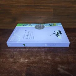 บ้านเล็กริมห้วย หนังสือชุดบ้านเล็ก เล่ม 4 - ลอร่า อิงกัลส์ ไวล์เดอร์ รูปที่ 2