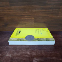 เด็กชายชาวนา หนังสือชุดบ้านเล็ก เล่ม 3 - ลอร่า อิงกัลส์ ไวล์เดอร์ รูปที่ 3