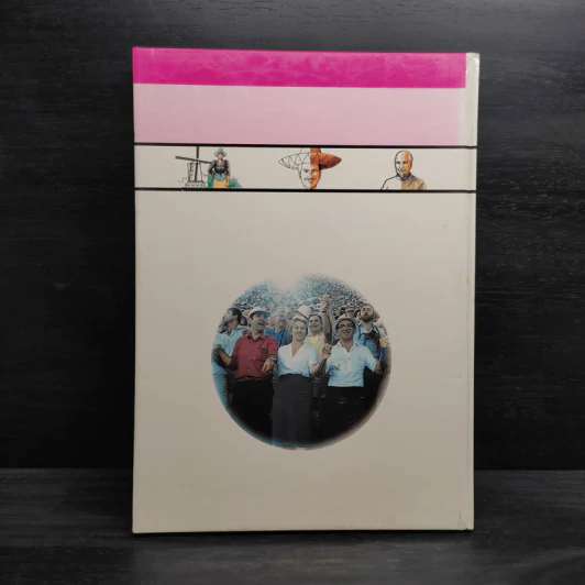 หนังสือชุดความรู้เบื้องต้นสำหรับเด็ก โลกที่เราอยู่อาศัย รูปที่ 2