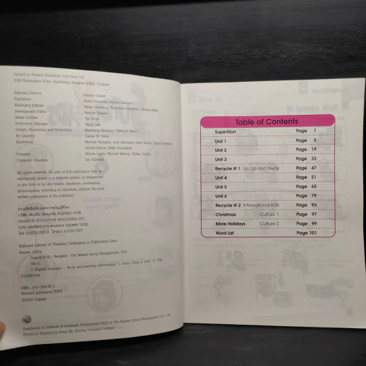 Super Kids Student Book 6 รูปที่ 5