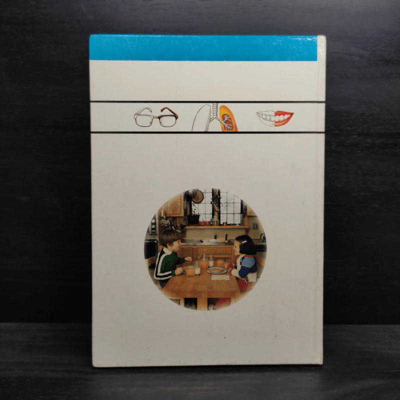 หนังสือชุดความรู้เบื้องต้นสำหรับเด็ก ร่างกายของเรา รูปที่ 2