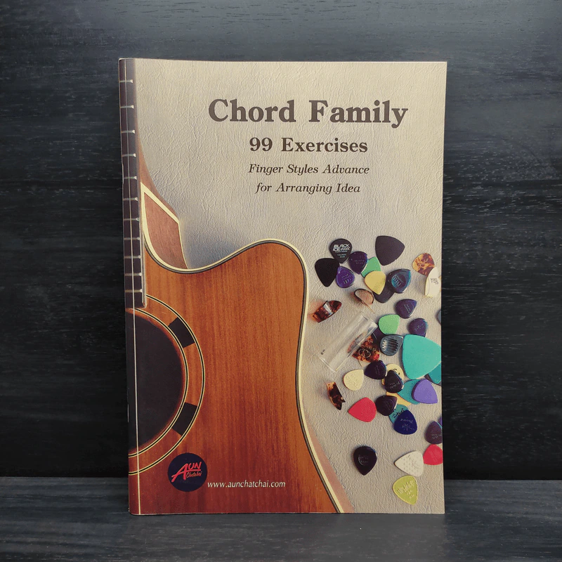 Chord Family 99 Exercises รูปที่ 1