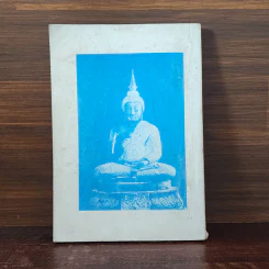 หนังสือสวดมนต์-ทำวัตร (แปล) รูปที่ 6
