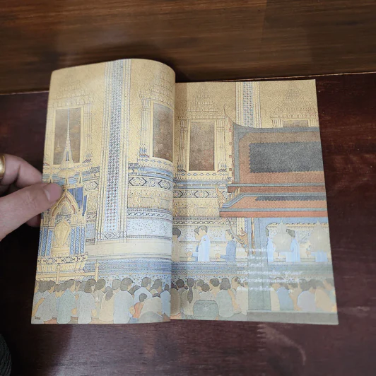 ประวัติศาสตร์พระพุทธศาสนา เล่ม 10 - นายทรงวิทย์ แก้วศรี รูปที่ 11