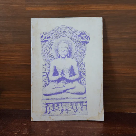 ทิพยมนต์ อานาปานสติ แบบที่ 2 วิชชาจรณสัมปันโน - พระสุทธิธรรมรังสีคัมภีรเมธาจารย์ (ท่านพ่อลี) รูปที่ 1