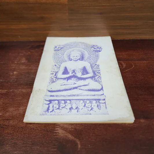 ทิพยมนต์ อานาปานสติ แบบที่ 2 วิชชาจรณสัมปันโน - พระสุทธิธรรมรังสีคัมภีรเมธาจารย์ (ท่านพ่อลี) รูปที่ 3
