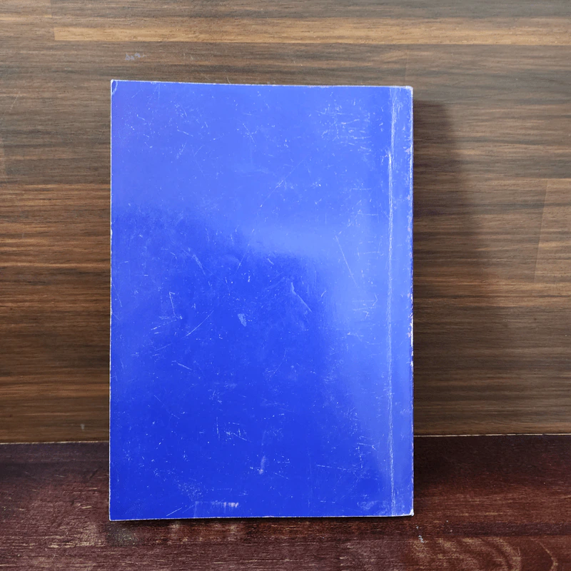หนังสือสวดมนต์ประจำวัดอโศการาม รูปที่ 6