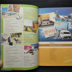 เที่ยวไม่ง้อทัวร์  ตีตั๋วตะลุยออสเตรเลีย (เวสเทิร์นออสเตรเลีย : เพิร์ท) รูปที่ 9