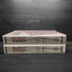 Prae Pittaya's English-Thai Encyclopaedic Dictionary A-K + L-Z รูปที่ 3