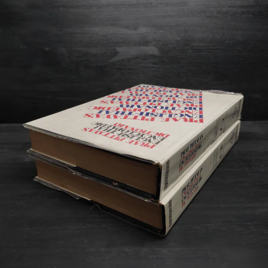 Prae Pittaya's English-Thai Encyclopaedic Dictionary A-K + L-Z รูปที่ 5