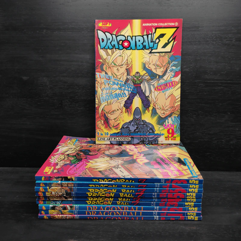Dragonball Z Animation Collection ขายรวม 10 เล่ม รูปที่ 1