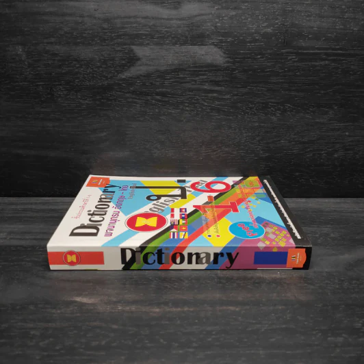 Dictionary พจนานุกรม อังกฤษ-ไทย ป.1-6 รูปที่ 3