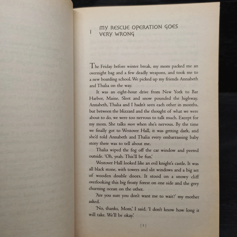 Percy Jackson 5 Books - Rick Riordan รูปที่ 7