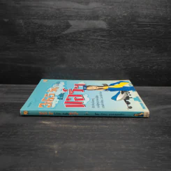 365 วัน ไม่ได้ฝัน ฉันเป็นแอร์ฯ - อังคณา บูรณเบญจเสถียร รูปที่ 3